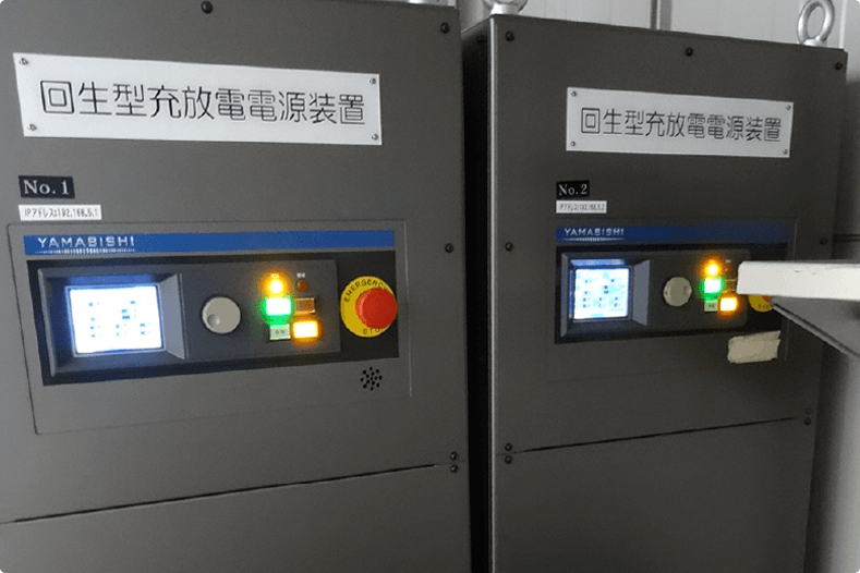 充放電試験機